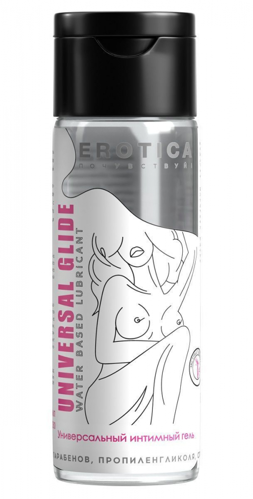 Гель "Erotica Universal Glide" универсальный 